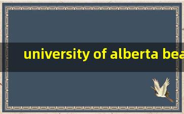 university of alberta bear tracks